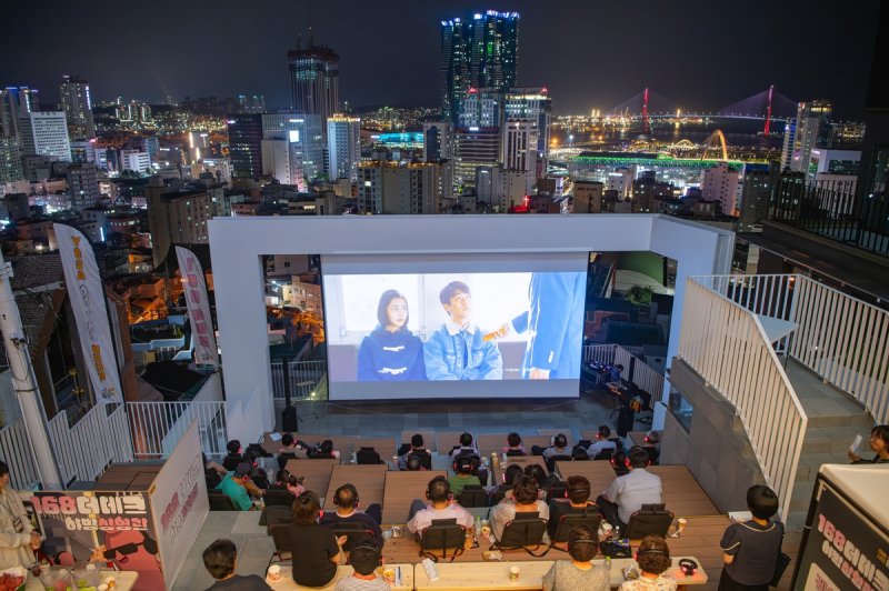 더 데크 (출처=연합뉴스)