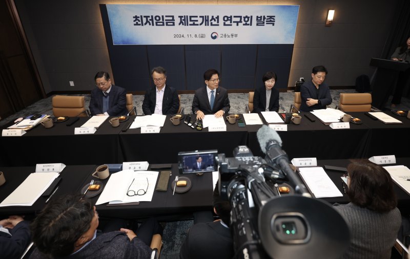 "내년도 내 시급 얼마나 오를까" 최저임금 심의절차 막 올라