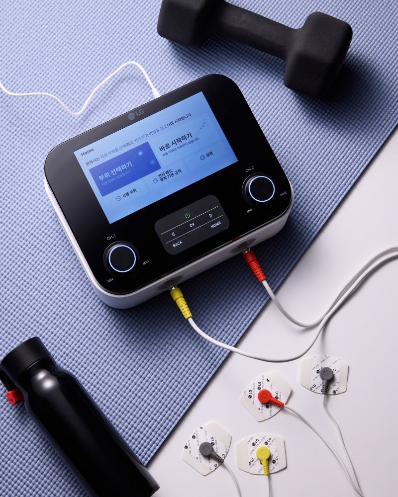 (사진은 기사 내용과 무관함) 만성 통증 완화 의료기기인 LG메디페인(LG전자 제공) 2023.3.21/뉴스1