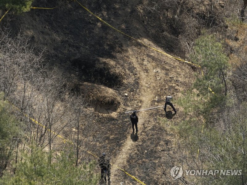 '경찰, 경북산불 최초 발화 추정 지점 현장 조사' (출처=연합뉴스)