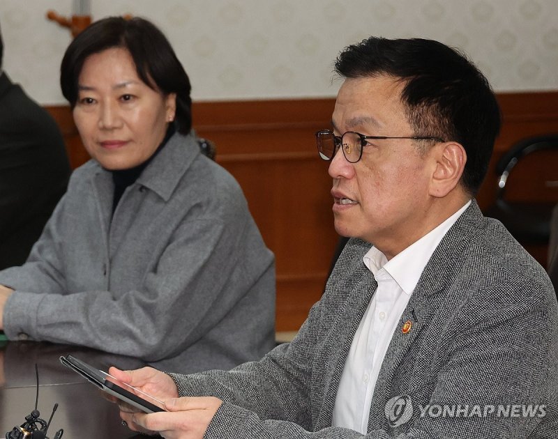 최상목 부총리, 긴급현안 경제장관 간담회 (출처=연합뉴스)