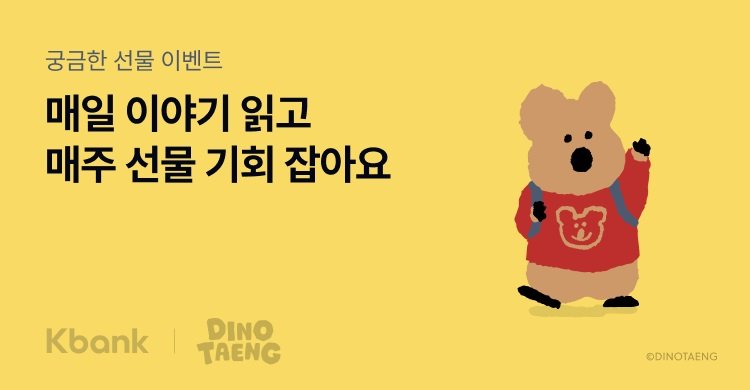 (출처=뉴시스/NEWSIS)