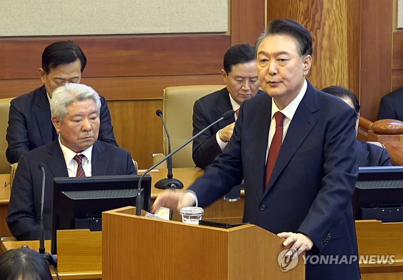 최종 의견 진술하는 윤석열 대통령 (출처=연합뉴스)