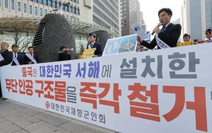 최신 뉴스 이미지