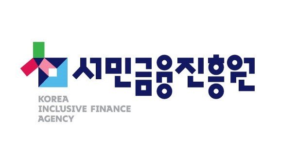 (서민금융진흥원 로고)