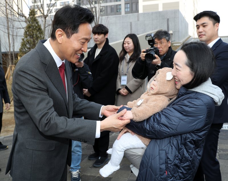 "예식장·산후조리원으로 공공기여"...서울시, 저출생·고령화 대응
