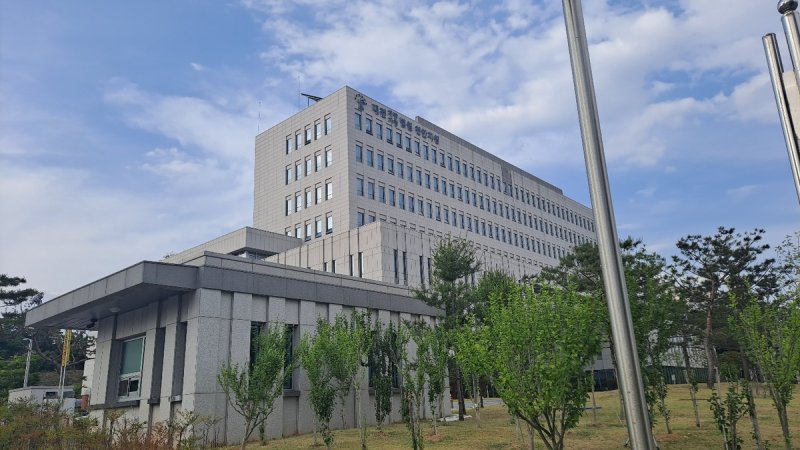 대전지법 천안지원 전경 (출처=연합뉴스)