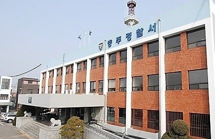 31일 충북 충주경찰서는 올해만 상습음주운전 차량 13대를 압수했다고 밝혔다.(자료사진)/뉴스1