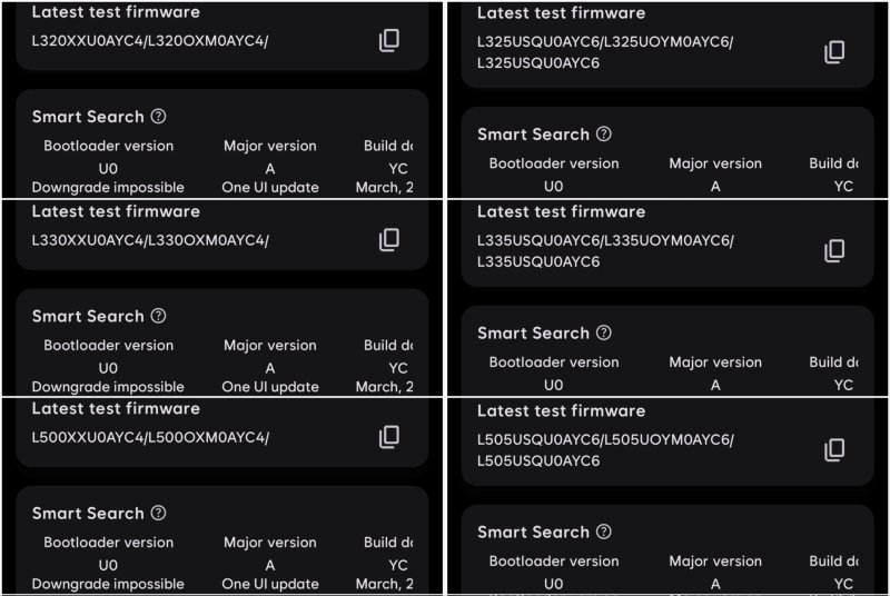 유출된 갤럭시워치8 시리즈 테스트 펌웨어 목록(theordysm X 갈무리) /뉴스1