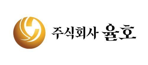율호 CI