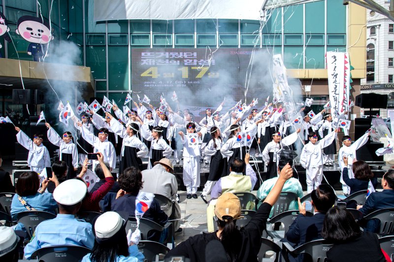 지난해 제천문화원의 3.1절 행사 (제천문화원. 재판매 및 DB금지) /뉴스1