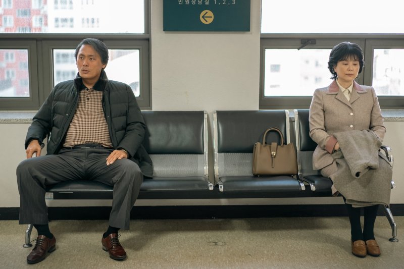 넷플릭스 오리지널 시리즈 '폭싹 속았수다' (출처=연합뉴스)