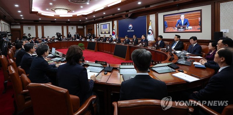 한덕수 권한대행 국무회의 주재 (출처=연합뉴스)