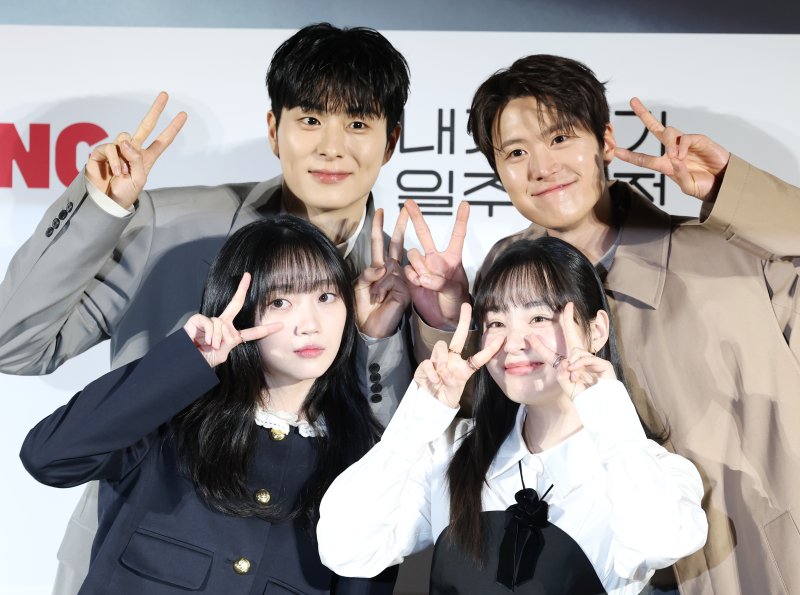 "위로받길" '내가 죽기 일주일 전', 따스한 판타지 로맨스 온다