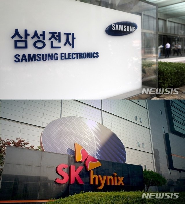 [서울=뉴시스]삼성전자 사업장(위)과 SK하이닉스 사업장(아래). 2025.04.01. photo@newsisc.com *재판매 및 DB 금지