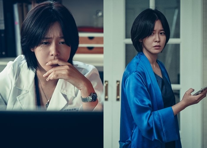 데몬 헌터스 스틸