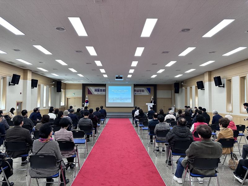 인천 제물포르네상스 규제 완화 본격화…고도지구 폐지, 지구단위계획으로 일원화