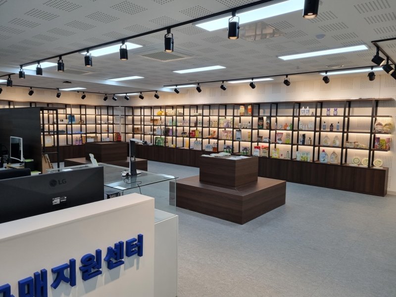 3월 31일 문을 연 '도봉 녹색구매지원센터' (출처=연합뉴스)