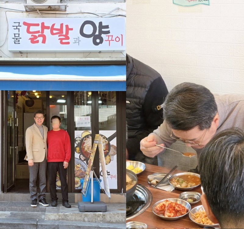[서울=뉴시스] 정원오 성동구청장이 지난달 31일 성동구 내 생선탕 및 국물닭발을 파는 한 가게를 들러 음식을 직접 맛보는 사진을 게재했다. 2025.04.01 (사진 출처=정원오 구청장 엑스(X)) photo@newsis.com *재판매 및 DB 금지