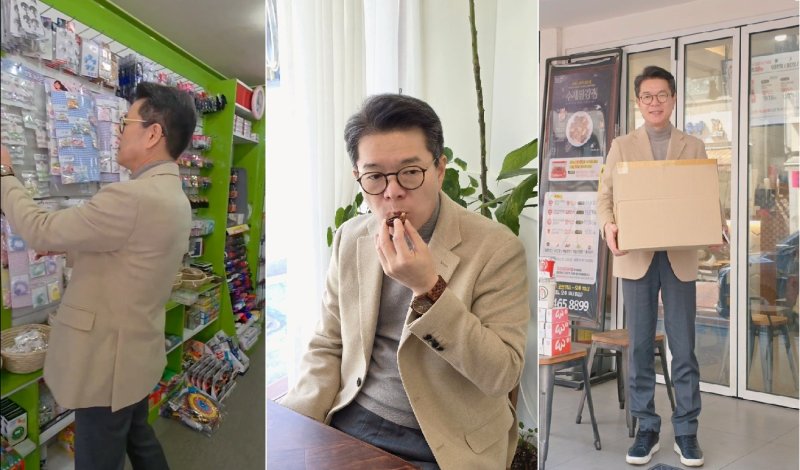 [서울=뉴시스] 정원오 성동구청장이 지난달 31일 성동구 내 문구점, 디저트 가게, 닭강정 집 등을 직접 찾아 맛보는 사진을 게재했다. 2025.04.01 (사진 출처=정원오 구청장 엑스(X)) photo@newsis.com *재판매 및 DB 금지