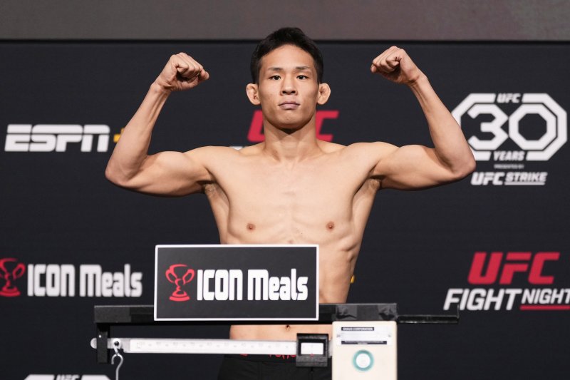 박현성.(UFC 제공)