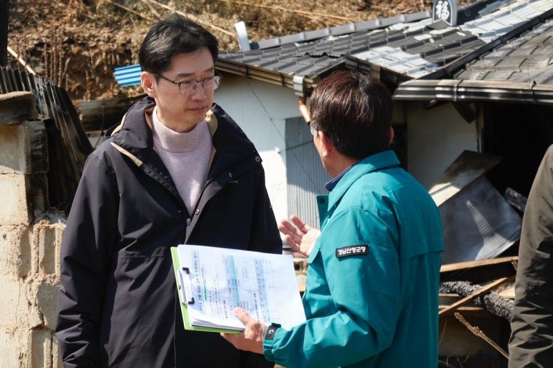 김경수 전 경남지사 (출처=연합뉴스)