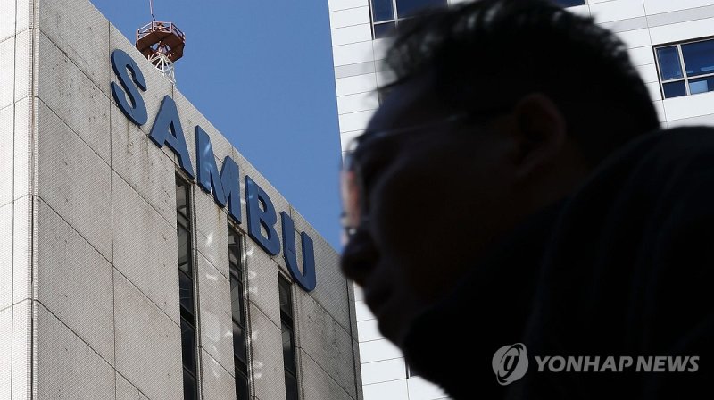 (출처=연합뉴스)
