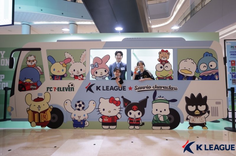 [서울=뉴시스] 한국프로축구연맹, 산리오캐릭터즈와 협업. (사진=한국프로축구연맹 제공) *재판매 및 DB 금지
