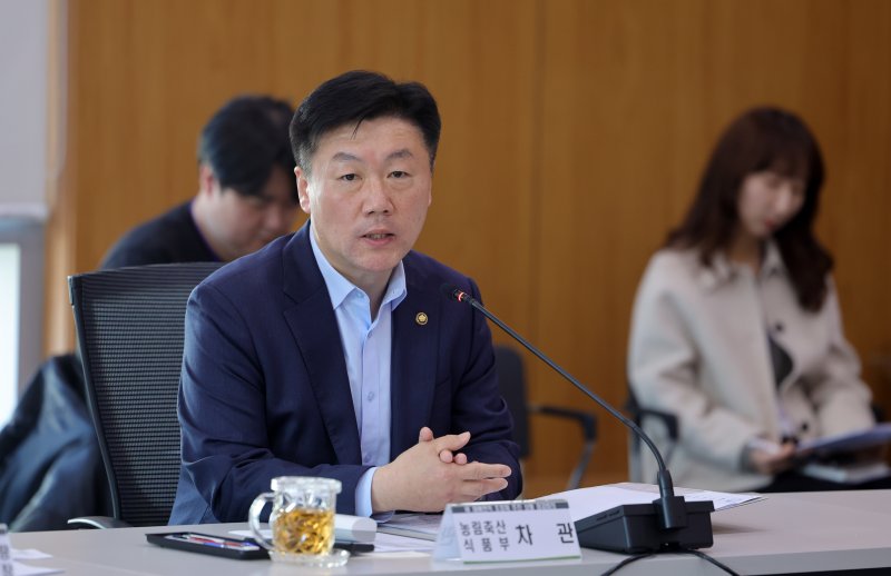 박범수 농림축산식품부 차관이 1일 '벼 재배면적 조정제 추진 상황 점검 회의'를 주재하고 있다. (농림축산식품부 제공) 2025.04.01 /뉴스1
