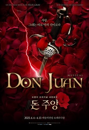 뮤지컬 '돈 주앙' 포스터 (출처=연합뉴스)