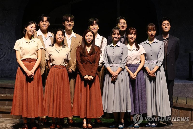뮤지컬 '라흐헤스트' 프레스콜 (출처=연합뉴스)
