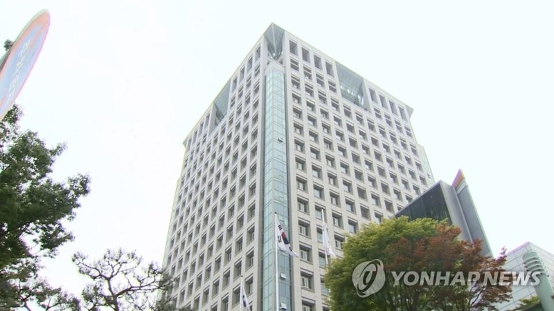 외교부 청사 (출처=연합뉴스)