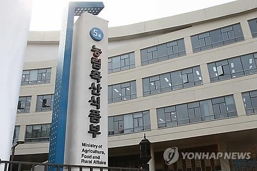 미국, 감자 등 무역장벽 지적…정부 "미국 협상 요청 없어"(종합) (출처=연합뉴스)