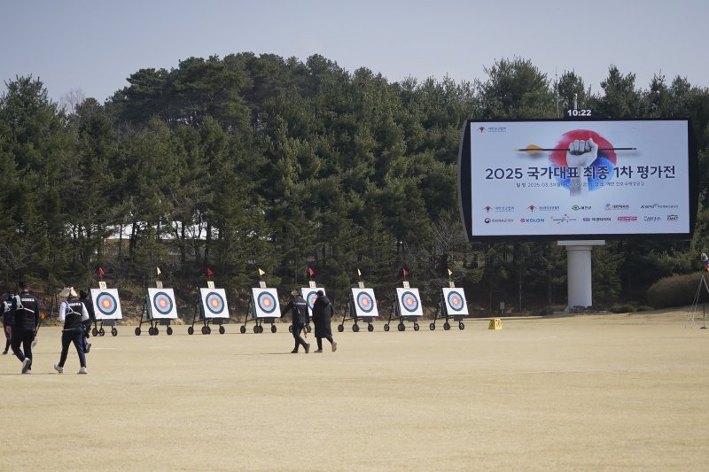 [서울=뉴시스] 2025 국가대표 최종 1차 평가전 전경. (사진=대한양궁협회 제공) *재판매 및 DB 금지