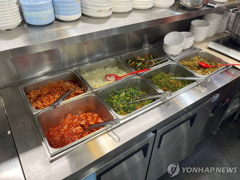'하숙집 식당 여전하네' (출처=연합뉴스)