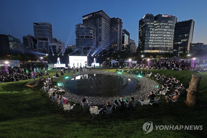 제4회 서울도시건축비엔날레 개막식 (출처=연합뉴스)