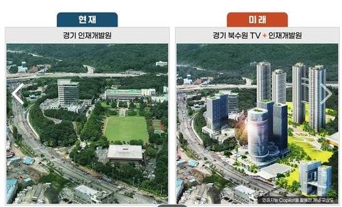 경기 북수원 테크노밸리 (출처=연합뉴스)