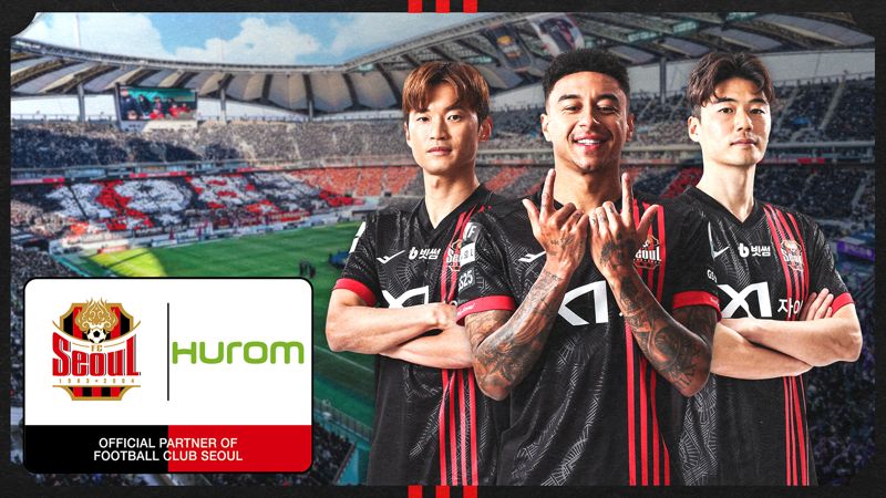 "3년째 동행" 휴롬, 프로축구 FC서울과 파트너십