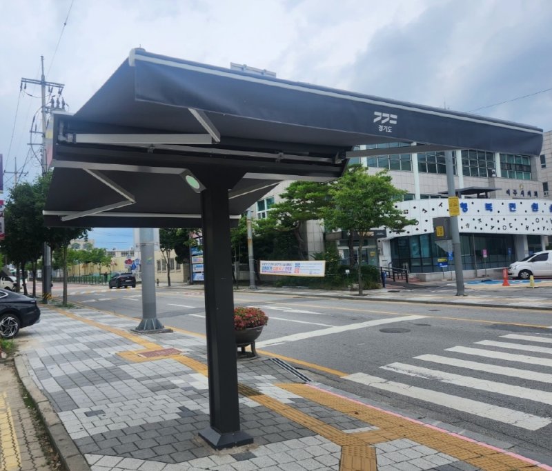 스마트 그늘막 (출처=연합뉴스)