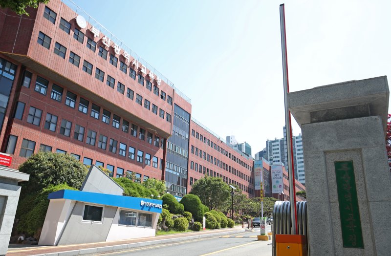 부산시교육청 전경 ⓒ News1 윤일지 기자
