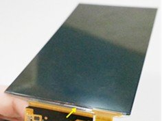DB글로벌칩의 OLED 구동칩이 탑재된 디스플레이 패널 (출처=연합뉴스)