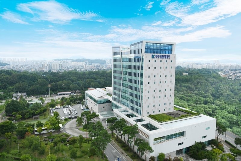 한국도로교통공단 전경./뉴스1