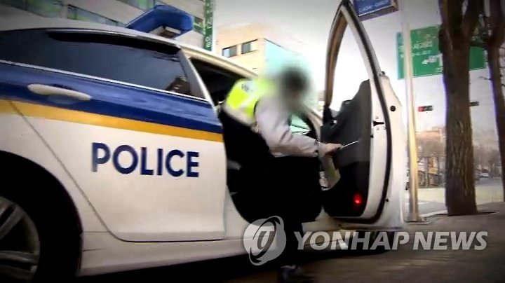 경찰 출동 (출처=연합뉴스)