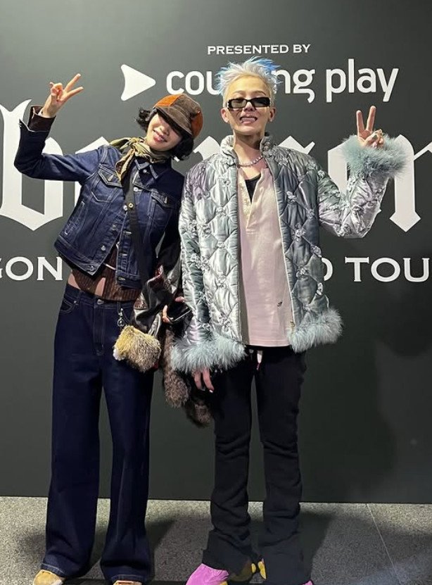 지드래곤, 나나 '큰 하트' 요청에 철벽 반응…티격태격 케미 [N샷]