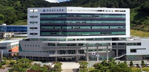 전남도교육청 전경/뉴스1