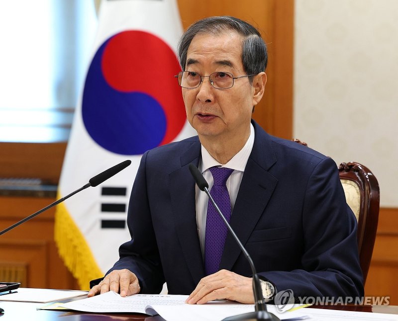 발언하는 한덕수 권한대행 (출처=연합뉴스)