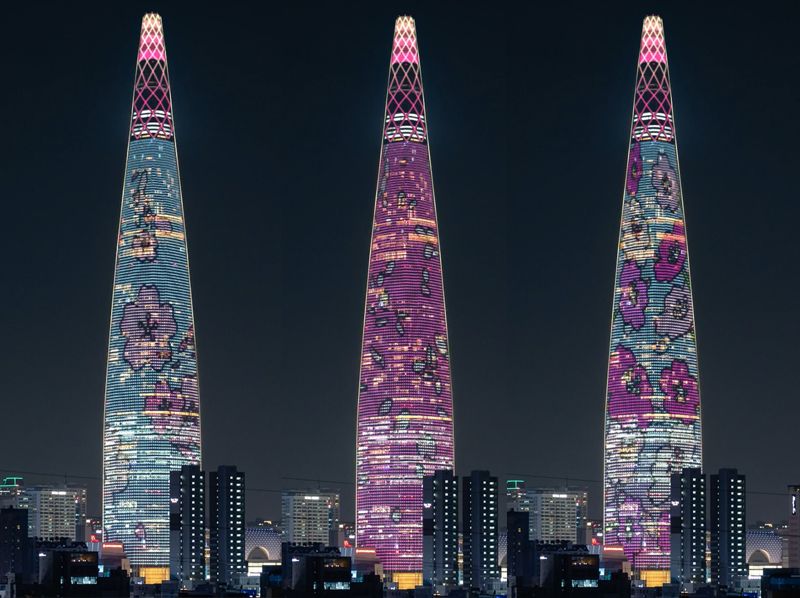 롯데월드타워 외벽 미디어파사드에 벚꽃 콘텐츠가 송출되고 있다. 롯데물산 제공