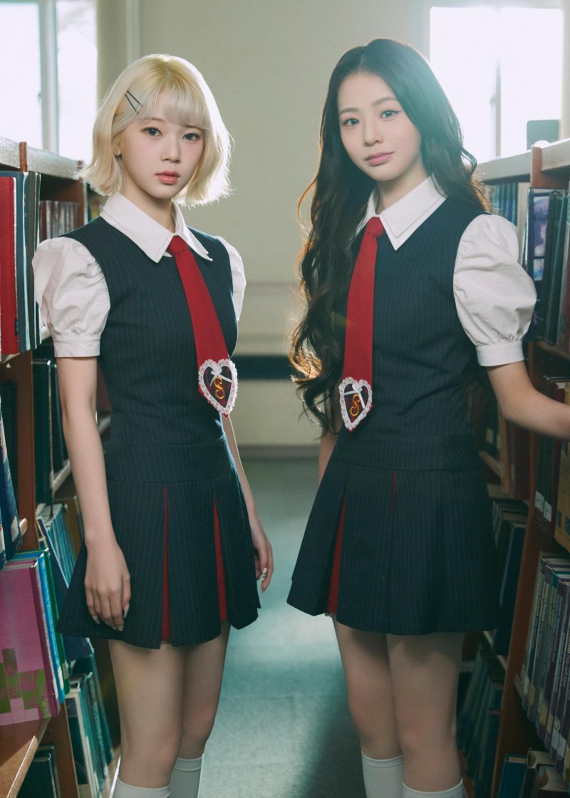 유니스