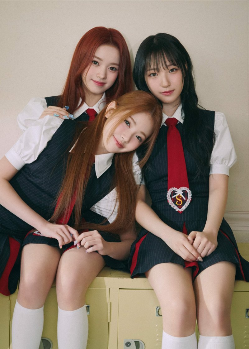 유니스