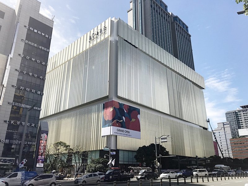 롯데백화점 부산본점 (출처=연합뉴스)